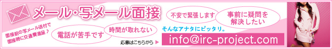 ご応募はこちらから